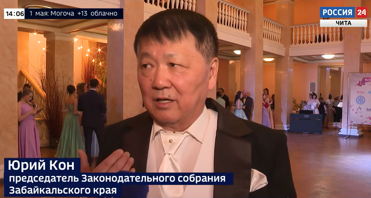 Первый в истории Забайкалья Весенний благотворительный бал состоялся в Чите