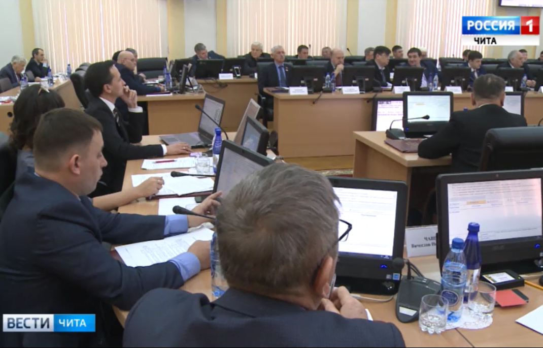 Перевод муниципальных выборов в мажоритарную систему в Забайкалье стал самым обсуждаемым вопросом на заседании заксобрания - ГТРК