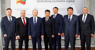 Парламентская Ассоциация «Дальний Восток и Забайкалье»