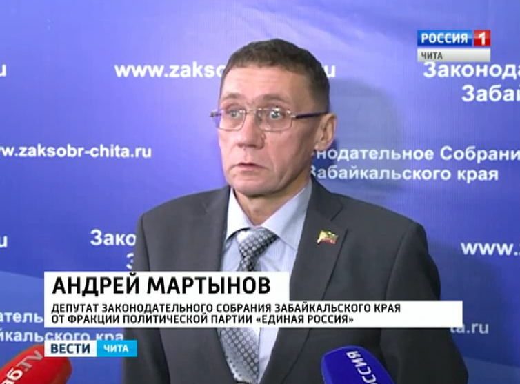 «Открытая трибуна» - А.Мартынов о свободе передвижений инвалидов и А.Жидков о счетах за не оказанные услуги