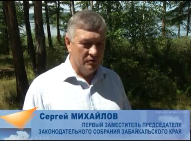 Депутаты продолжают обследовать особо охраняемые территории. В поездке по Ивано-Арахлейскому природному парку приняла участие ТК 