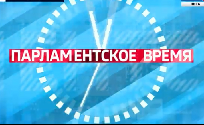 Главные итоги октября в ТВ-передаче 