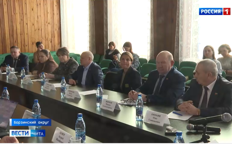 Совет Законодательного Собрания края провел выездное заседание в Борзинском округе – ГТРК-Чита