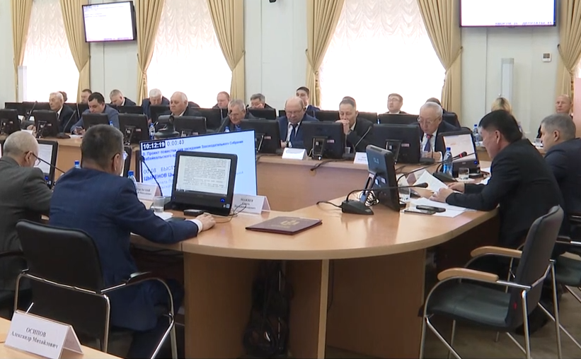 Парламентская 