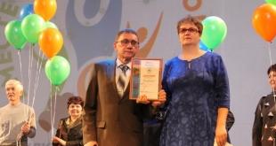 Инклюзивный фестиваль, декабрь 2017 года