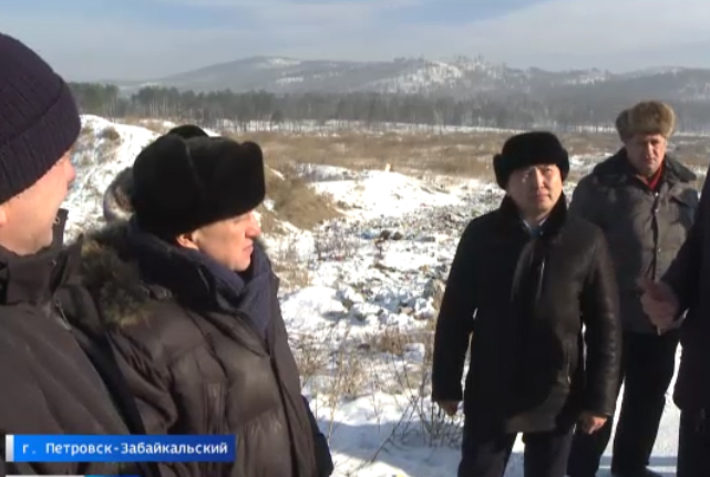 ТВ-Чита: Депутаты совершили экодесант в г.Петровск-Забайкальский