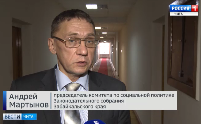 Андрей Мартынов: На поддержку талантливых детей и молодежи нужно больше денег