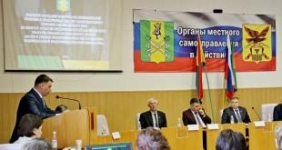 Выездное заседание комитета по экономической политике и предпринимательству, г.Шилка. Апрель 2019 года