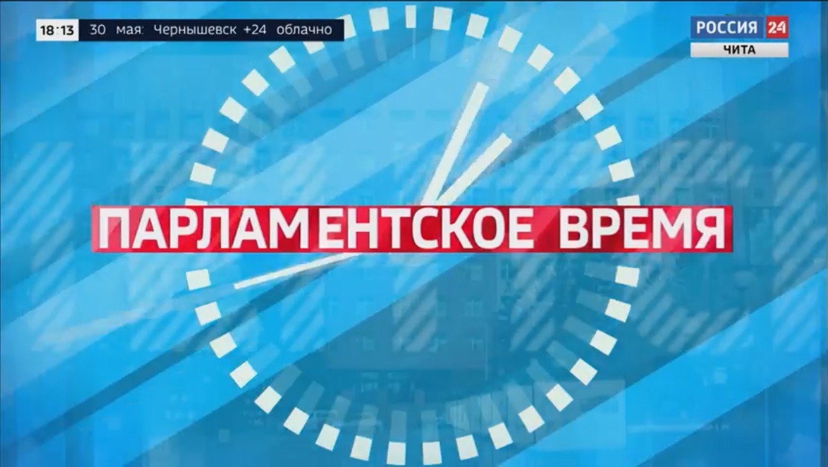 Главные события июня  