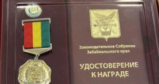 Галерея награжденных