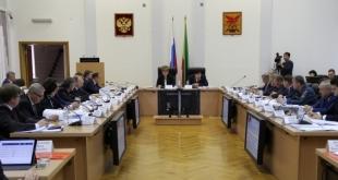 Заседание комитета Совета Федерации в Чите, сентябрь 2017 года