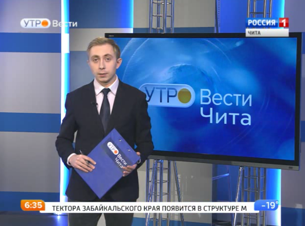 Закон - в поддержку обманутых дольщиков