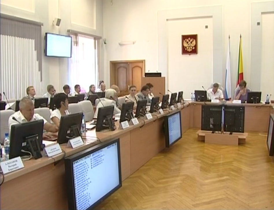 Пленарное заседание Законодательного Собрания Забайкльского края