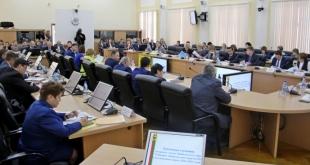 Публичные слушания краевого бюджета на 2019 год и два последующих года. 14 ноября 2018 года