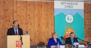 Обучающий семинар для депутатов представительных органов муниципальных образований. Нерчинско-Заводский район, май 2014 года