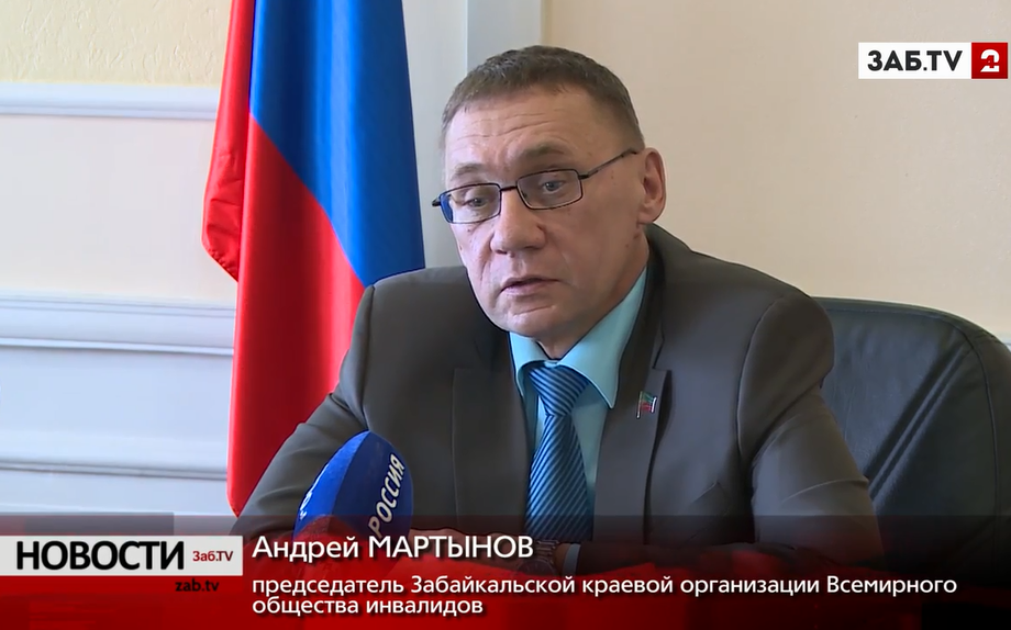 Андрей Мартынов о поездке в Женеву: Их подкупило то, что я приехал за 9 тысяч километров –