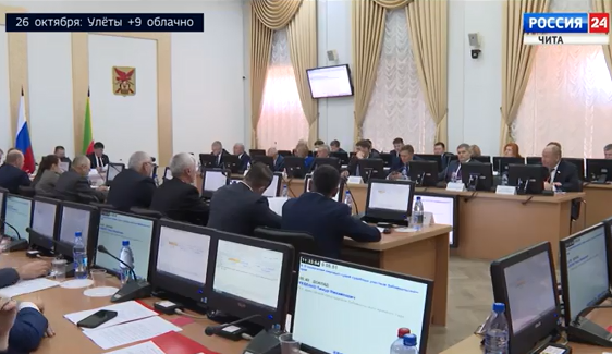 Новый законопроект о повышении зарплат бюджетников приняли депутаты Заксобрания Забайкалья