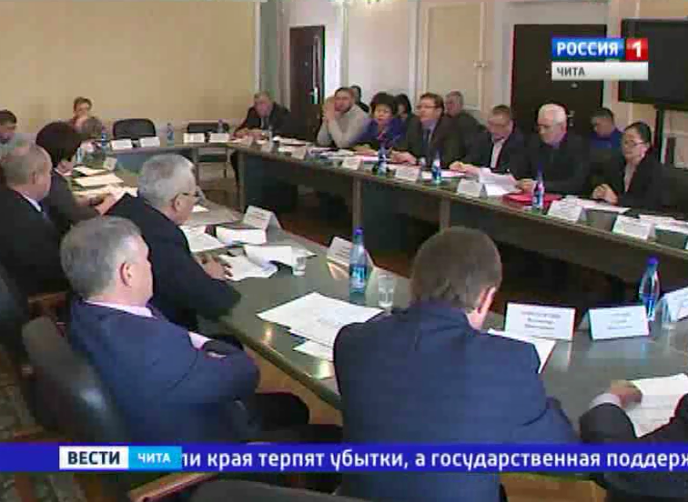 Аграрный комитет поручил минсельхозу провести анализ эффективности господдержки сельхозпредприятий – «Вести Чита»
