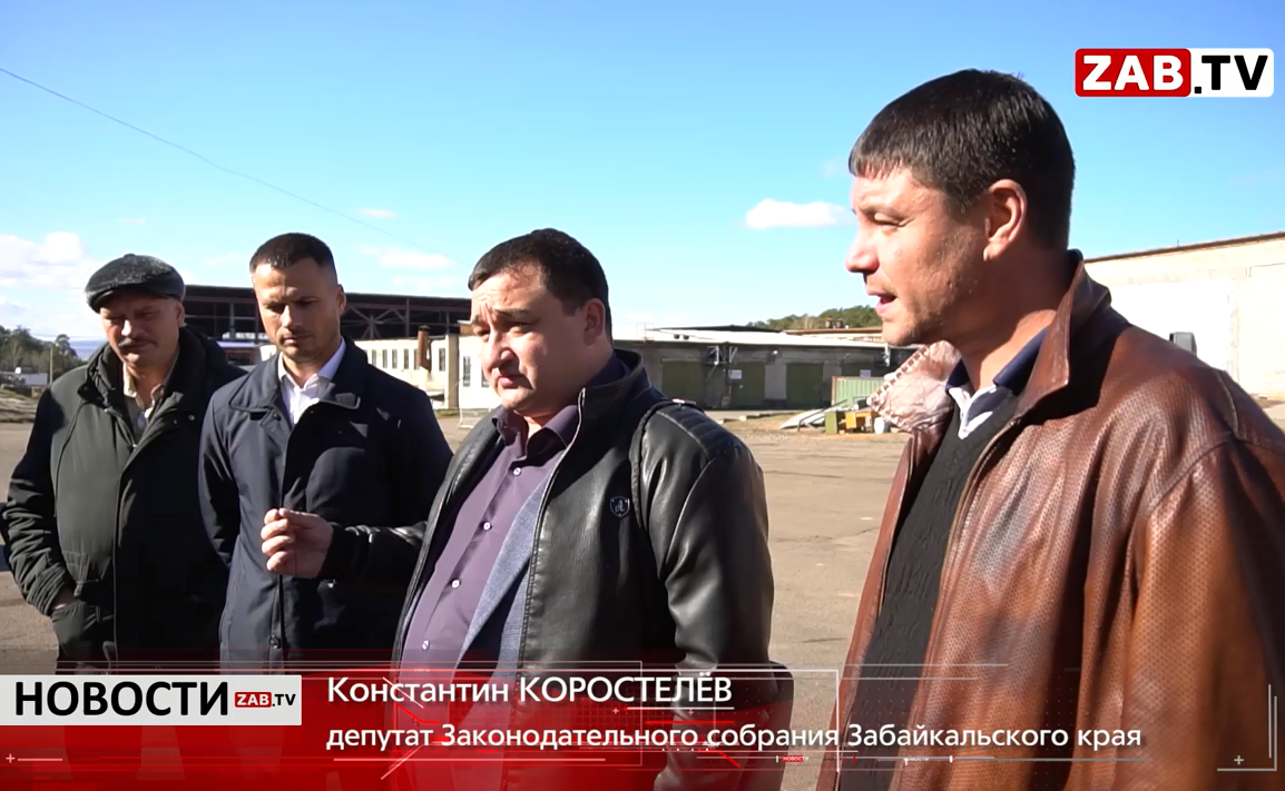 Депутаты о мусорной реформе: чистые помыслы, грязное исполнение - ЗабТВ