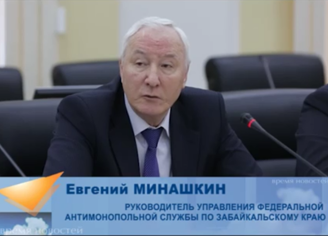 Руководитель краевой ФАС доложил законодателям об итогах проверки цен на бензин – ТК