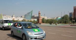 Автопробег 