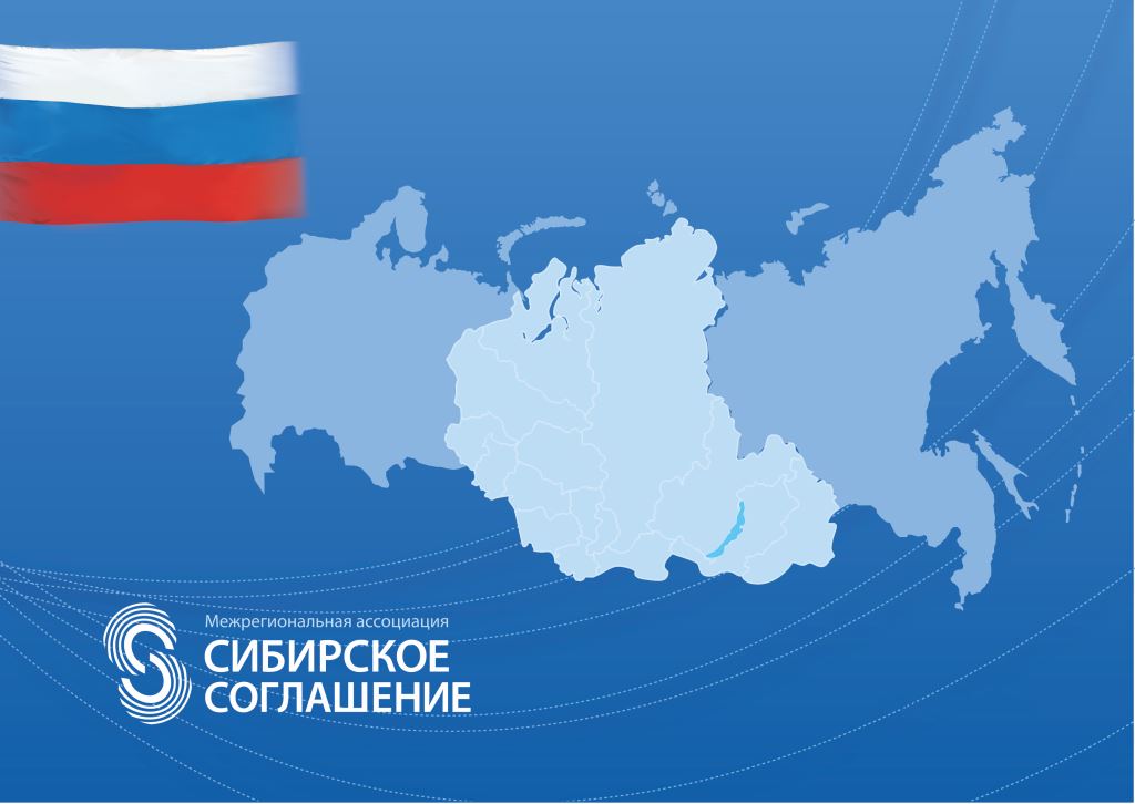 Координационный совет по местному самоуправлению 
