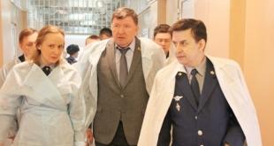 Больница №1 в УФСИН. Апрель 2018 года
