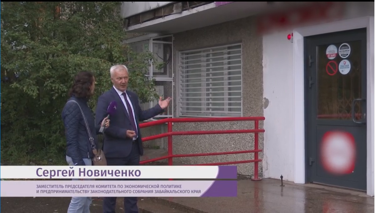 Читинцы оценили закрытие алкомаркетов