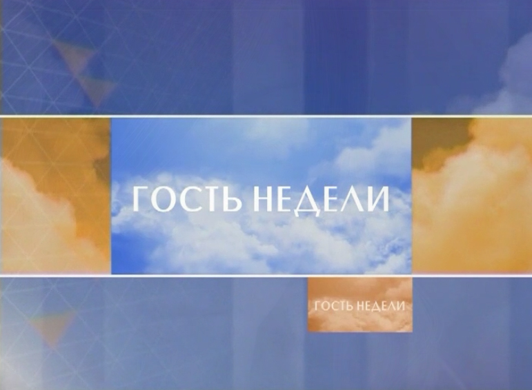 Гость студии: Элина Акулова