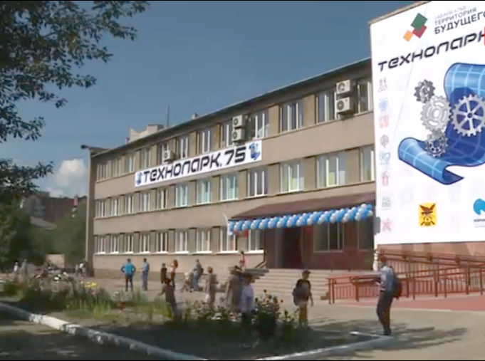 Кванториум