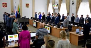 Финальное плановое заседание, 28.06.2023