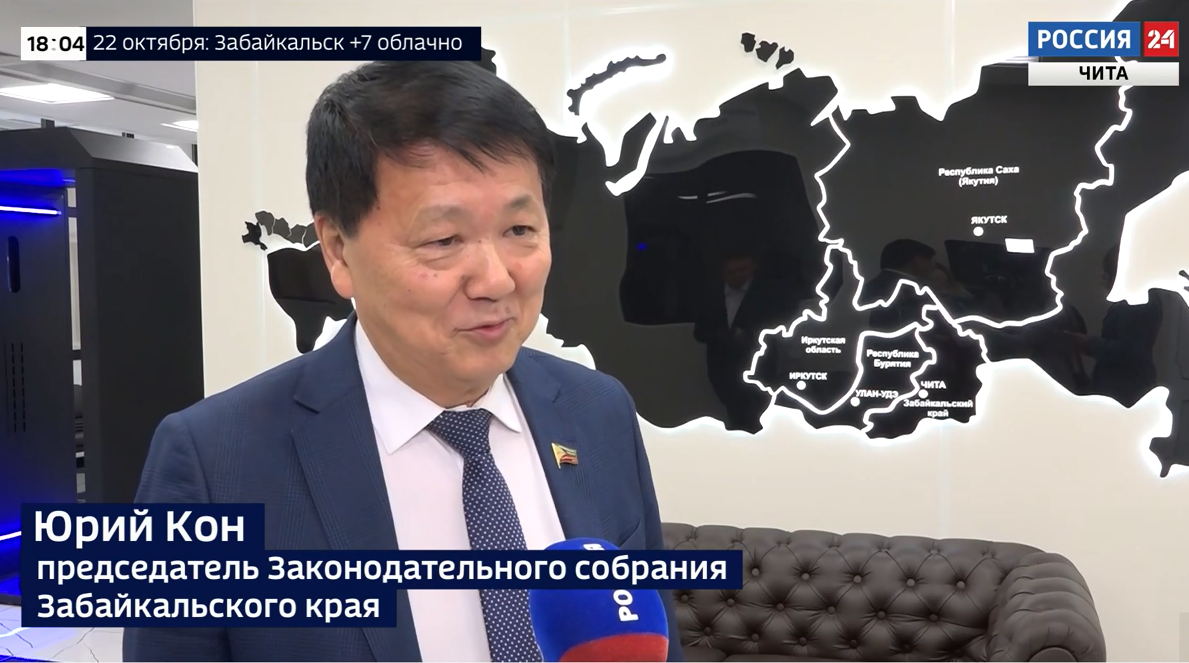 Юрий Кон поздравил с новосельем коллектив Четвертого арбитражного суда