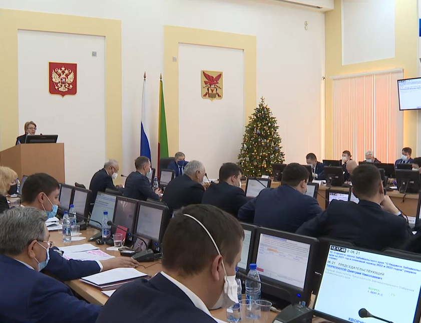 ТВ-Чита: Проект бюджета Забайкалья-2021 принят в первом чтении с поправками