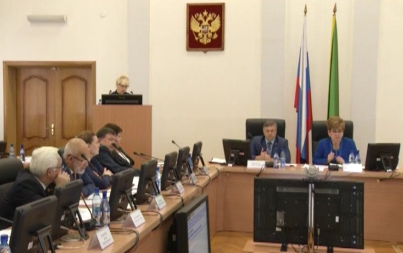 Заседание Законодательного Собрания Забайкальского края. ТК 
