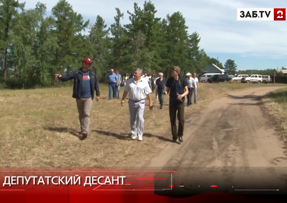 Ивано-Арахлейский природный парк. 6 июля 2017 года