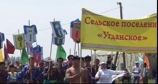 Депутаты Заксобрания приняли участие в культурно-спортивном празднике 