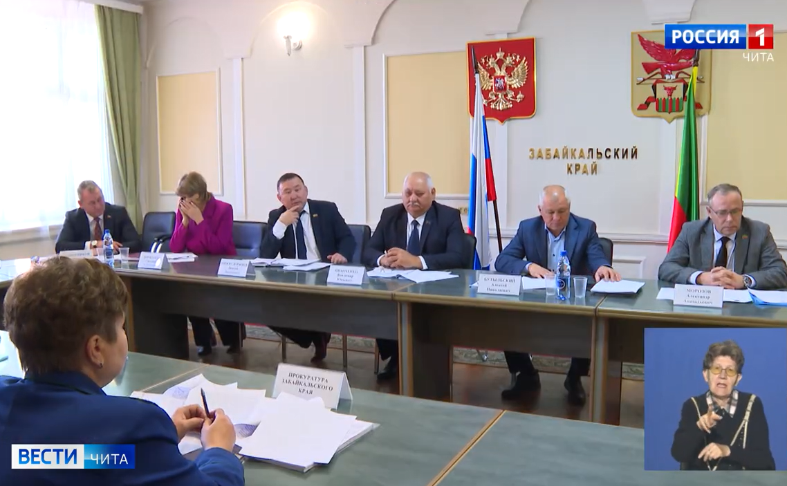 Зарплаты бюджетников, образование, ЖКХ: каких еще сфер коснутся изменения в бюджете Забайкалья