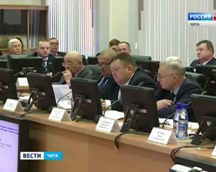 Депутаты узаконили бюджет-2017. Спецрепортаж ГТРК-Чита