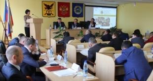 Собрание представителей АБО. Март 2018 года