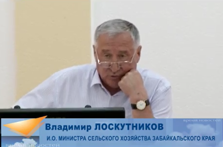 Владимир Лоскутников рассказал депутатам Заксобрания края о реализации программы «Устойчивое развитие сельских территорий» - ТК