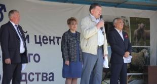 Восточно-Сибирская выставка овец и коз. 8 июня 2018 года