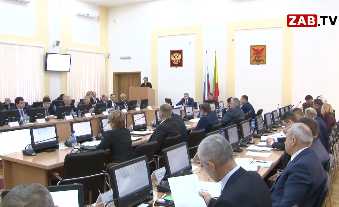 Бюджет-2020: станет ли Забайкалье здоровее от набранных миллиардов? Мнения депутатов вновь разделились - репортаж ЗабТВ