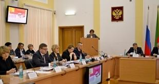 Бюджет-2020: Публичные слушания