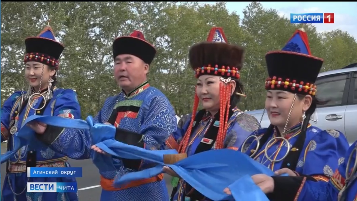 Общее собрание Парламентской Ассоциации «Дальний Восток и Забайкалье» впервые прошло в Чите