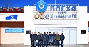 Совет Заксобрания на ППГХО. 31 октября 2019 года