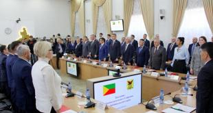 Первое заседание Законодательного Собрания IV созыва, 27 сентября 2023 года