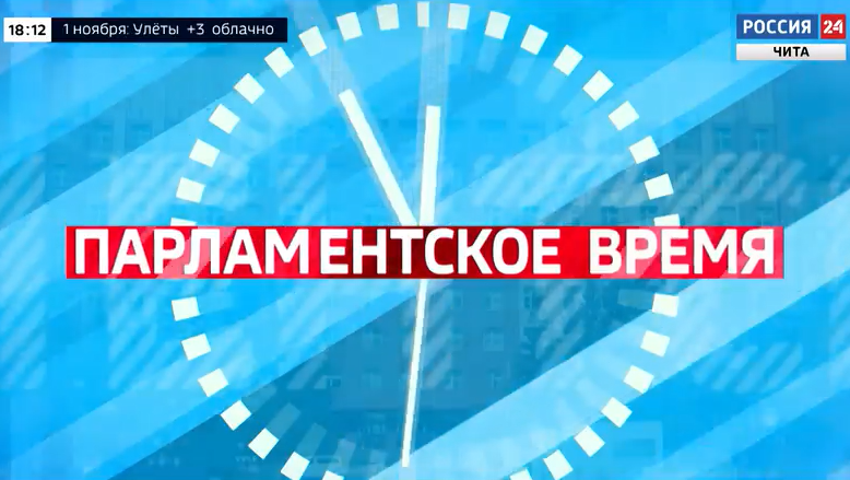 О главных решениях и событиях октября – в программе 