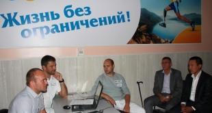 Жизнь без ограничений. Июнь 2016 года