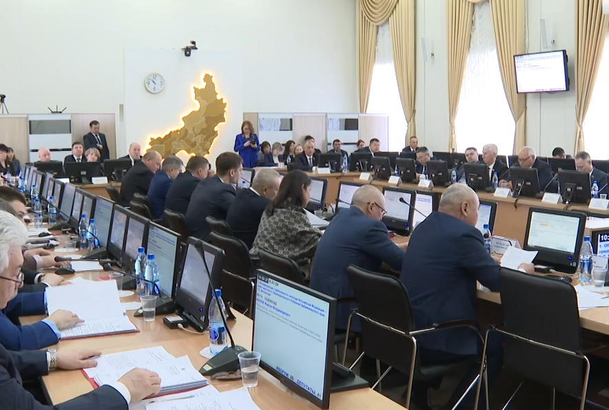 ГТРК «Чита» - Заксобрание Забайкалья приняло первые в 2024 году изменения в бюджет