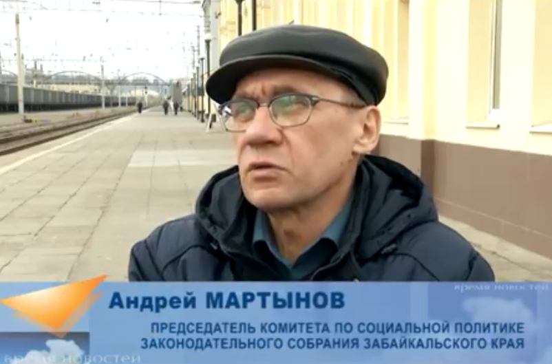 Журналисты ТК